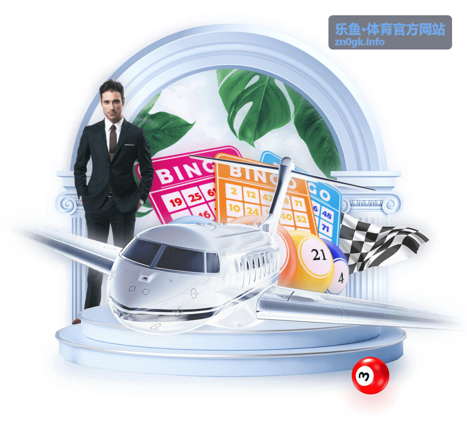 乐鱼·体育官方网站 夏季赛程安排